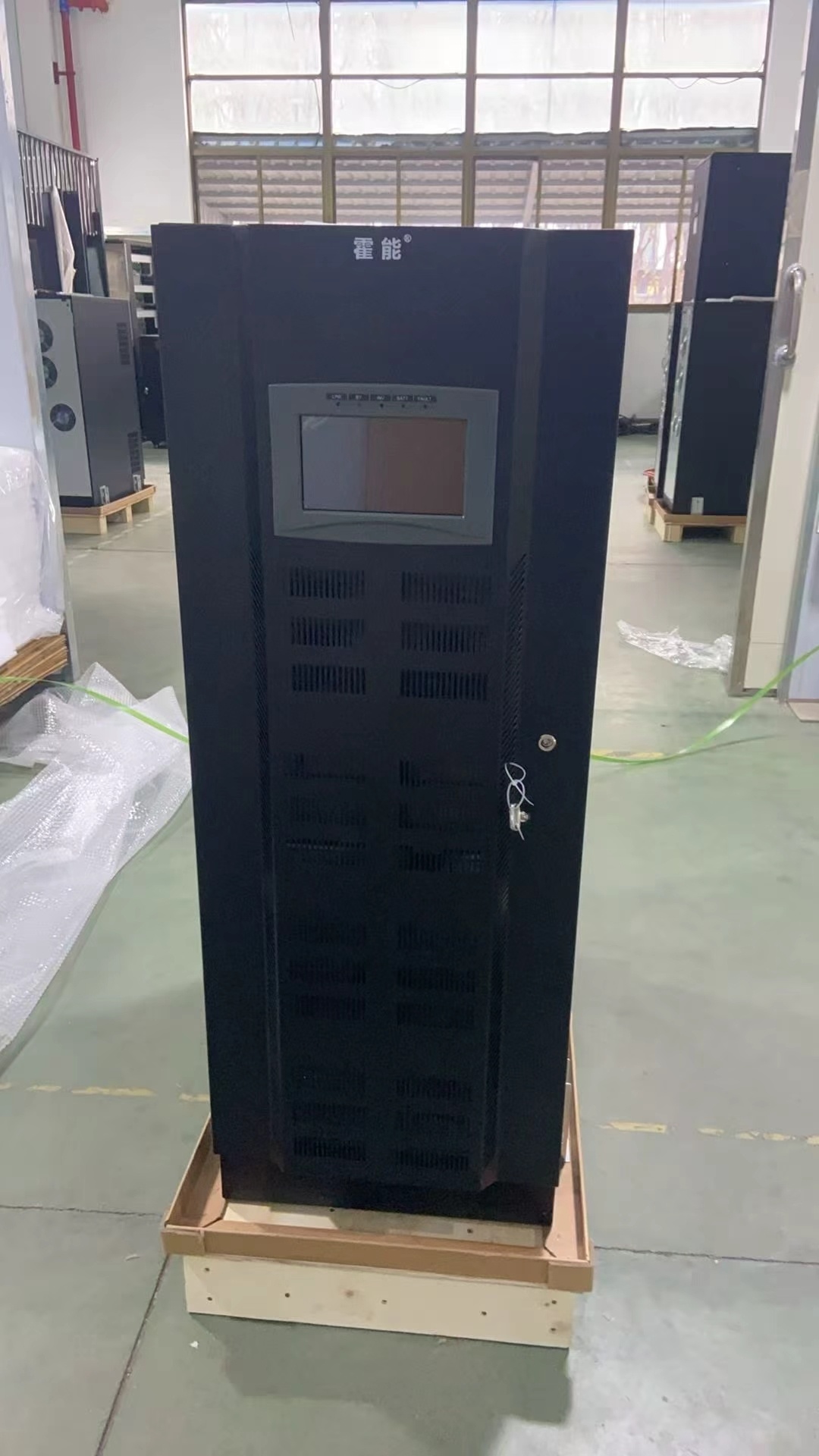 汉中市霍能应急电源霍能电池 - 价格
